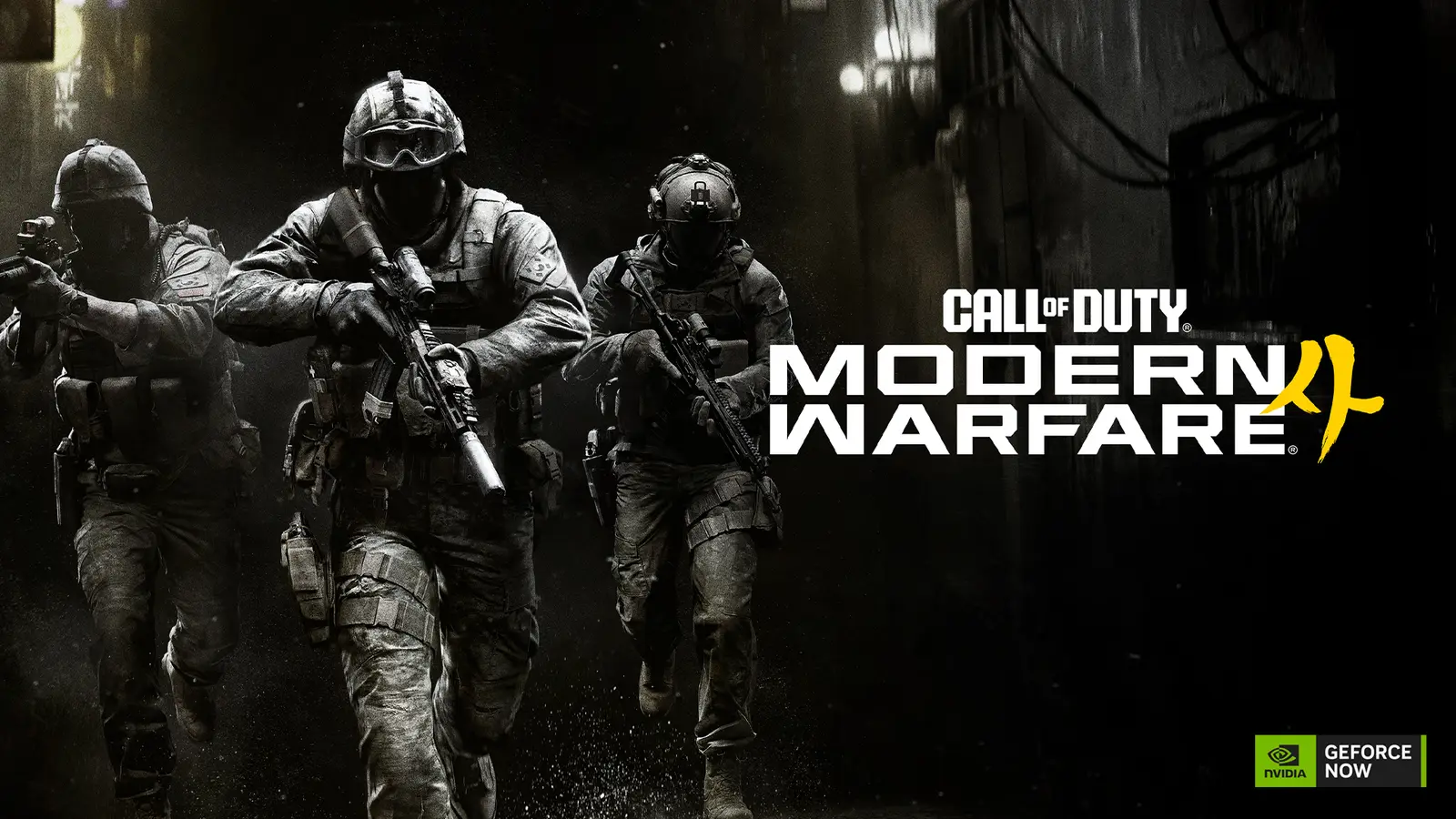 Soldiers in a war game scene, representing Call of Duty: Modern Warfare 4 streaming on GeForce NOW